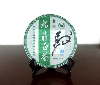 白茶-白茶茶末采购平台求购产品详情
