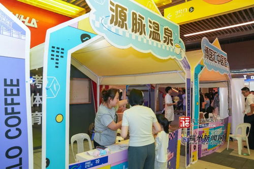 刚刚,福州这里冒 冷气 这个周末,一起逃离热浪