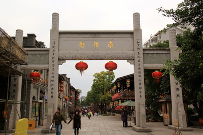 非去不可的地方--游走“三坊七巷”间(福州游记) - 福州游记攻略【携程 .