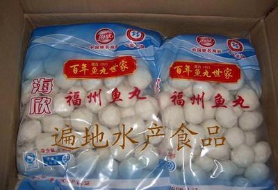 全部产品
