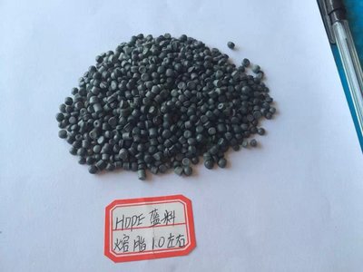福州厂家大量批发销售一蓝色PE颗粒、蓝色聚乙烯颗粒、价格便宜,图片_高清图_细节图-江承俤(个人商户) -