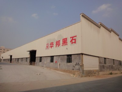 石材加工_南安市水头华邦石材经营部-