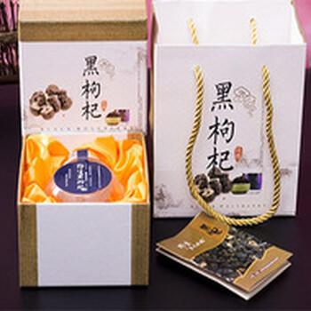 福州纸盒印刷福州包装盒印刷制作福州产品外包装设计福州礼品盒包装设计