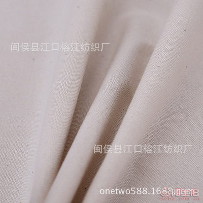 【榕江纺织帆布厂家直销纯棉7240帆布工艺家居用品箱包装饰用布老粗布批发B005-8N724063A】闽侯县江口榕江纺织厂 - 产品库