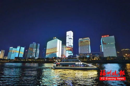 惊艳 福州9公里精品夜景 这些楼要亮了