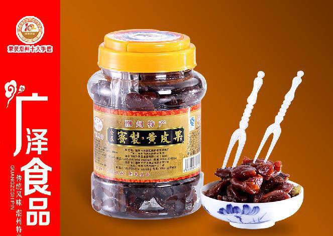 潮州特产荣获潮州十大手信广济桥牌黄皮果350g*24瓶/箱