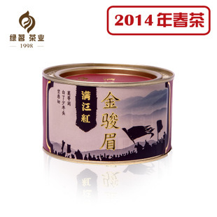 绿茗茶业 福州九窨茉莉花茶 武夷金尊精装礼盒 传统工艺|茶叶|食品、饮料|产品|中国黄页网