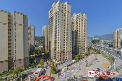 福州公租房在哪申请 租赁补贴怎么发放 权威解答来了