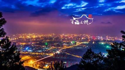 福州马尾区实施屋顶绿化,构建缤纷花园景观_城市