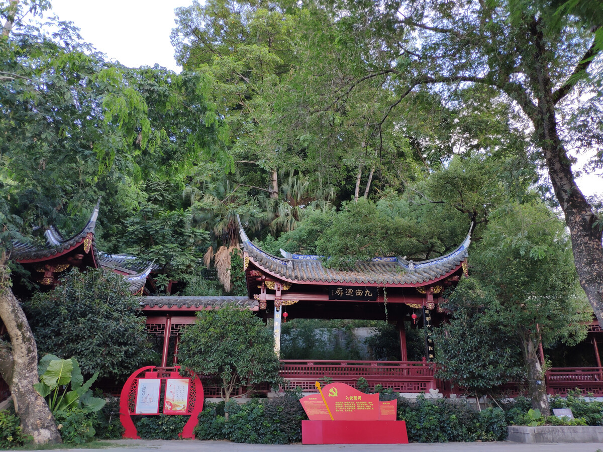 于山风景区,福州市中心