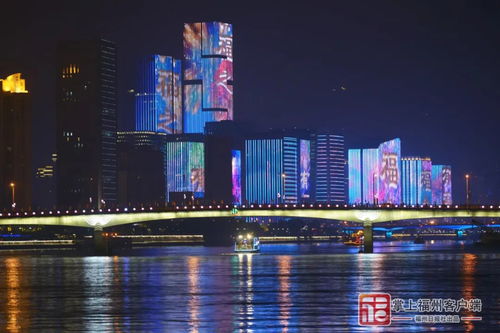 福州通知 时间有变 别跑空