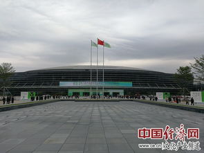 第八届 中国博物馆及相关产品与技术博览会 在福州开幕 图