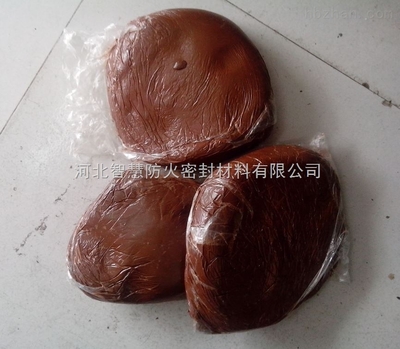 福州市电缆防火泥 _供应信息_商机_中国环保在线