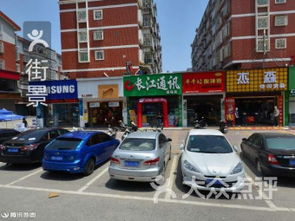 倪忠童装小百货附近数码产品 宏路镇宏真路3号数码产品 福州