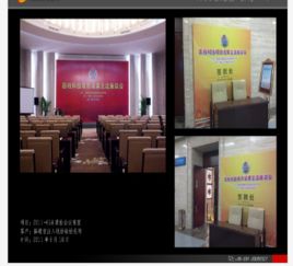 市场 ,广告展览 福州报价合理的展览制作工厂 莆田展台搭建 天狼网gd188.cn