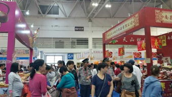 厦门市食品行业协会