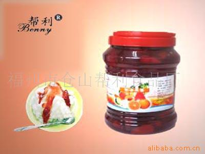 福州市仓山帮利食品厂