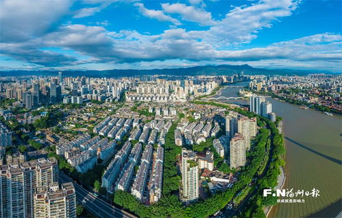 中国式现代化的福州探索 写在福州市确定建设现代化国际城市发展目标30周年之际