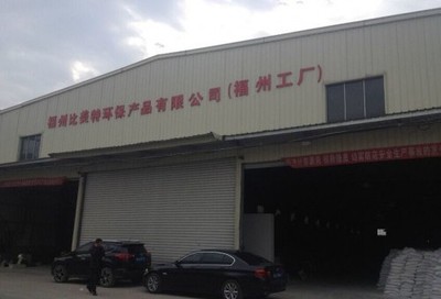 武冈艺术漆加盟|邵东艺术漆加盟|新邵艺术漆加盟