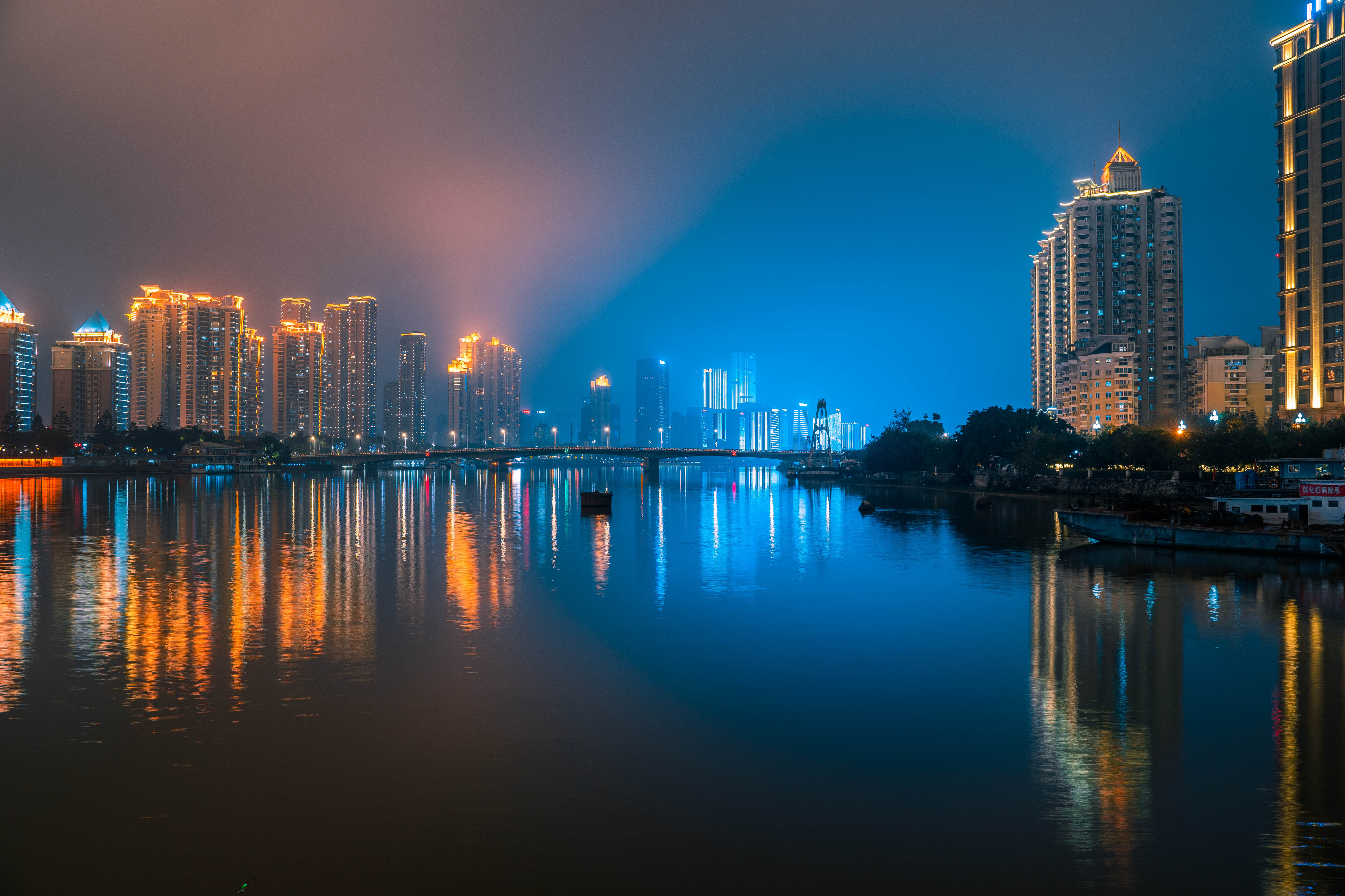「印象福州」福州夜景,摄于福州仓山中洲岛