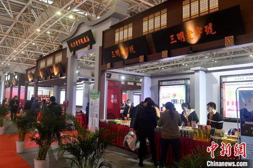 全闽乐购 跨年购福州启幕 台湾商品受追捧