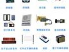 福州捷力玛智能科技 超实用的停车场管理系统与车牌识别解决方案