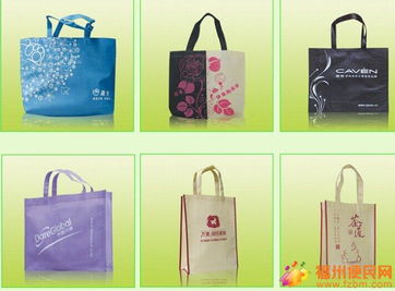 福州环保袋在食品与酒类包装中的创新应用