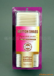 福州正泰轻工制品家居用品其他未分类产品概览