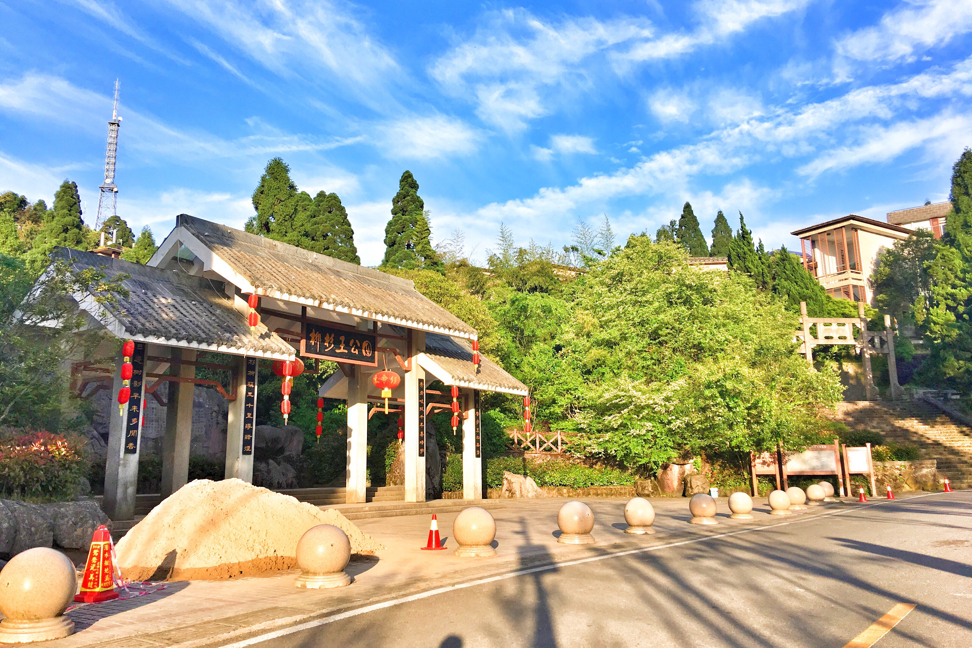 春山柔肠，鼓岭佳人笑 福州的风物与情怀