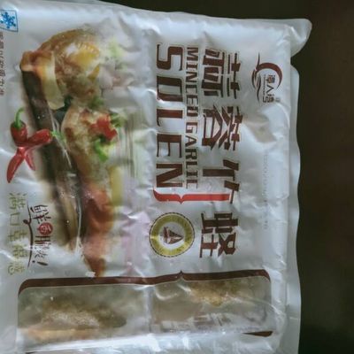 福州强化监管守护舌尖安全，水产品检测迈向新高度